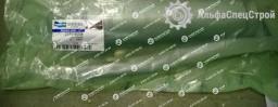 2199-9008 Шприц для смазки для экскаватора Doosan